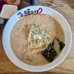 らーめん 福たけ 桜木本店の画像