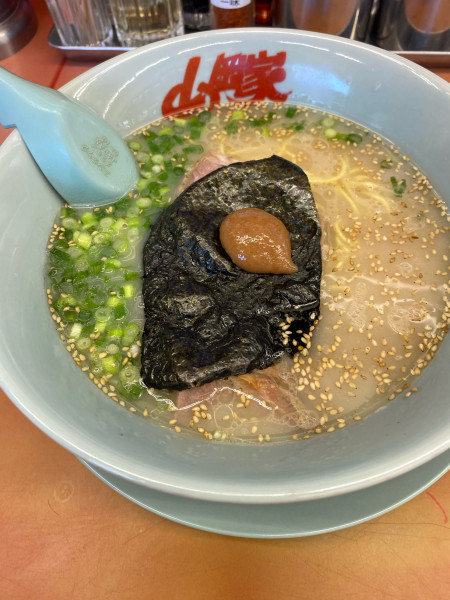 「朝ラーメン550」@ラーメン山岡家 鷲宮店の写真