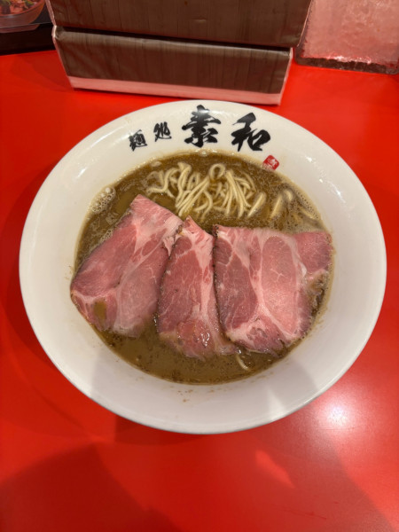 「イカ肝濃厚」@麺処 素和の写真