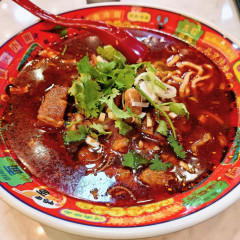 孫二娘 翘脚牛肉の画像