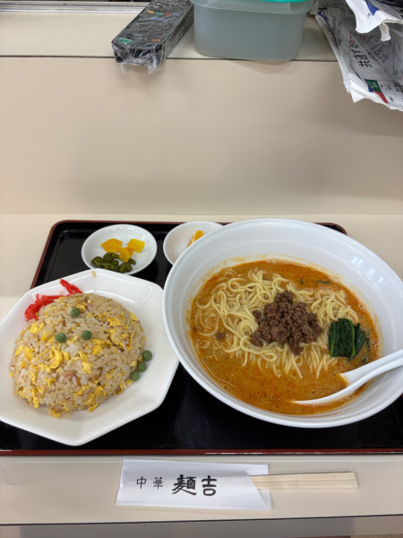「坦々麺定食【2辛】」@中華 麺吉の写真