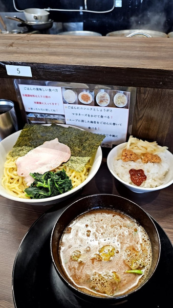 「つけ麺（大盛）とライス」@家系ラーメン ゆくる家の写真