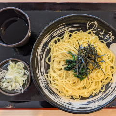 ゆで太郎 古河小堤店の画像