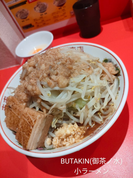 「小ラーメン」@BUTAKIN 御茶ノ水店の写真