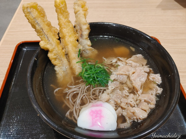 「かしわごぼ天３本そば（780円）」@資さんうどん 北鴻巣店の写真