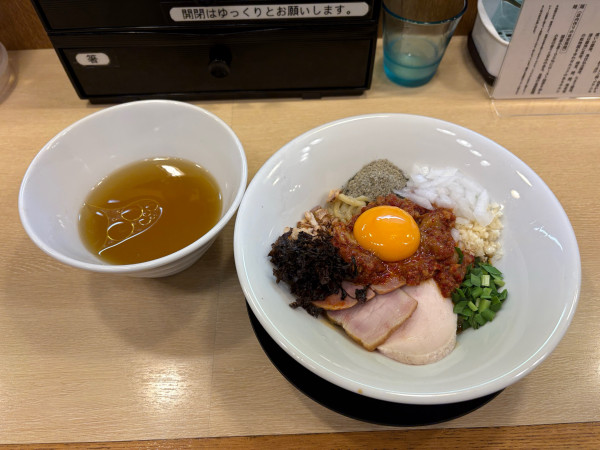 「【限定】旨辛和えつけそば(鶏白ver.)」@麺屋 いちょうの写真