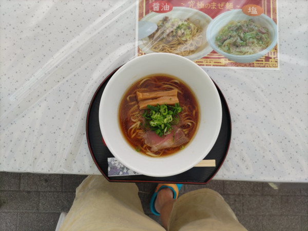 「鶏醤油ラーメン」@麺処 青野 ちちぶ道の駅店の写真
