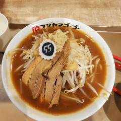 フジヤマ55 アピタ長久手店の画像