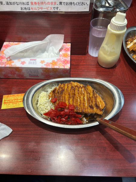「ゴーゴーカレー（小）＋チキンカツ」@ゴーゴーカレー 東京駅八重洲北口前スタジアムの写真