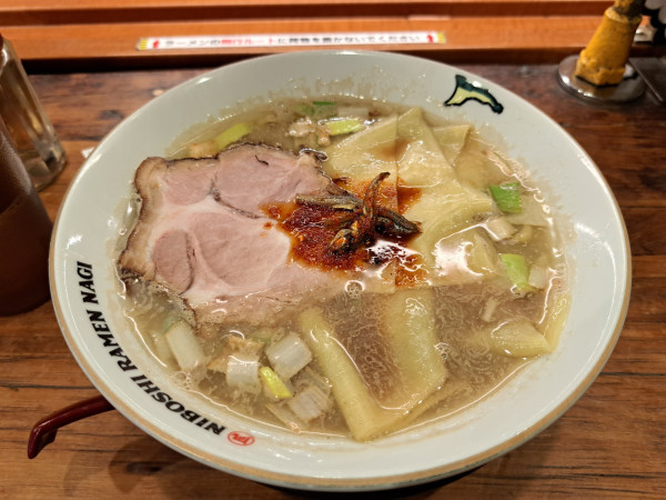 「すごい煮干ラーメン」@ラーメン凪 大宮店の写真