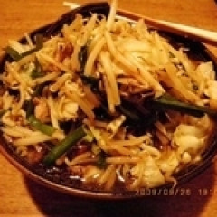 中華シゲタ マルエツ六ッ川店サニーロード内の画像