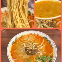 ウマカラ坦坦麺（大）¥1089→¥989（アプリクーポン）