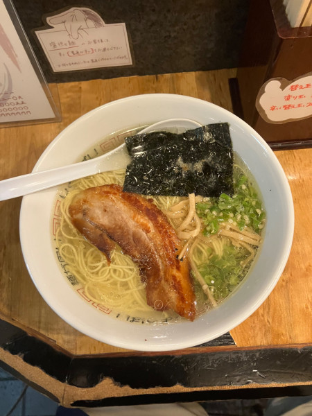 「青唐そば」@塩そば 桑ばらの写真