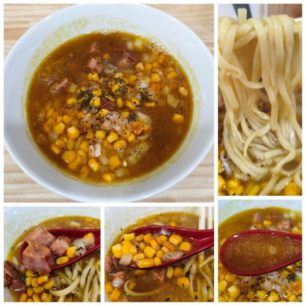 「カレーラーメン　1000円」@古町めんの坊の写真