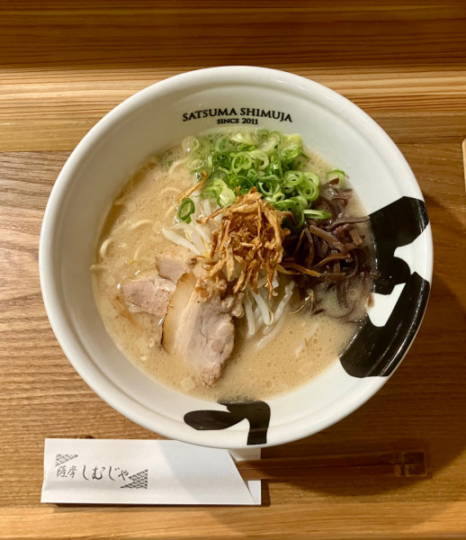 「薩摩ラーメン　950円」@薩摩しむじゃ 本店の写真