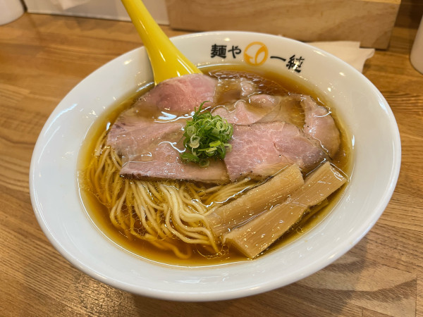 「醤油ラーメン」@麺や 一純の写真