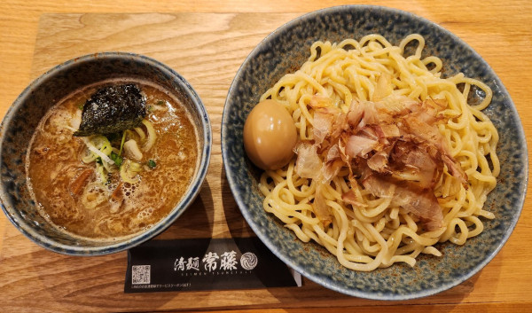 「梅と鰹のつけ麺」@清麺 常藤 祐天寺店の写真
