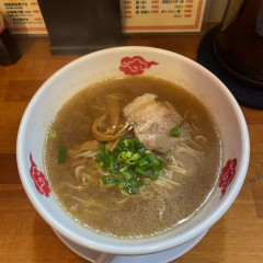 中華そば 熊八 尼崎店の画像