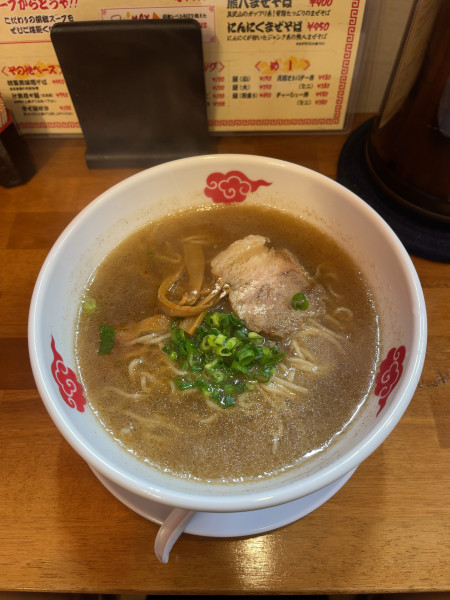 「熊中華そばKUMAX（750円）」@中華そば 熊八 尼崎店の写真