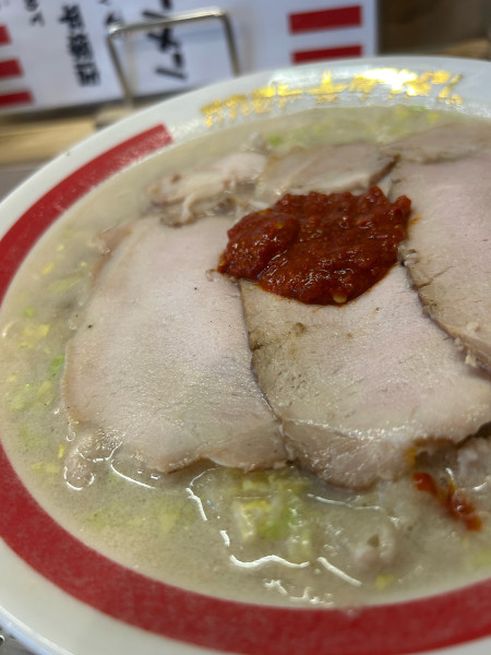 「チャーシュータンメン」@オカモト☆タンメン。 平塚店の写真