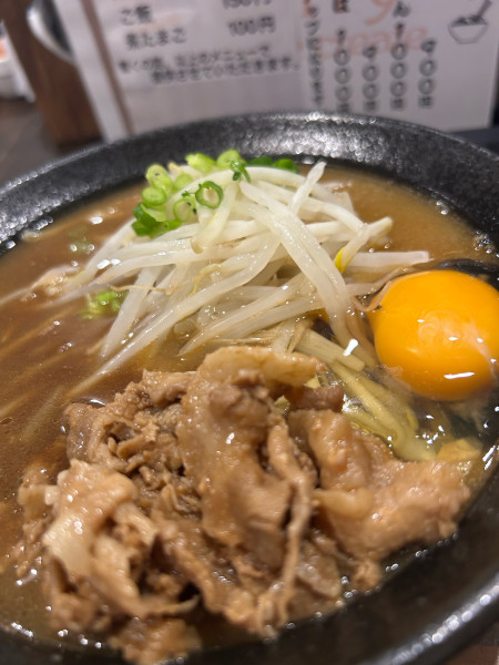 「徳島ラーメン」@Noodle create Marryの写真