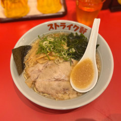 ストライク軒 中之島フェスティバルプラザ店の画像