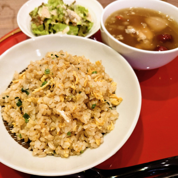 「カスタマイズ炒飯と薬膳スープセット大盛」@中国料理 琥珀の写真