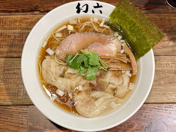 「★ワンタン醤油そば🍜¥1,340」@中華そば 幻六の写真