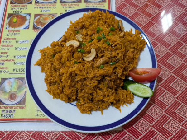 「マトンビリヤニ：1,090円」@ティカデビ 五反野本店の写真