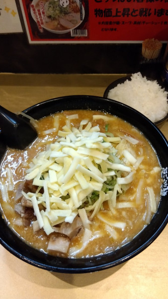 「ごっつカレーラーメン+チーズ+無料半ライス」@超ごってり麺 ごっつ 津田沼店の写真