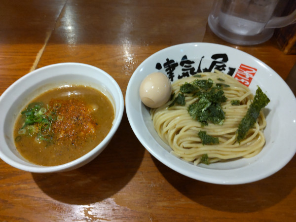 「津気屋つけ麺(大盛無料)、味玉(クーポン)」@つけ麺津気屋 武蔵浦和の写真