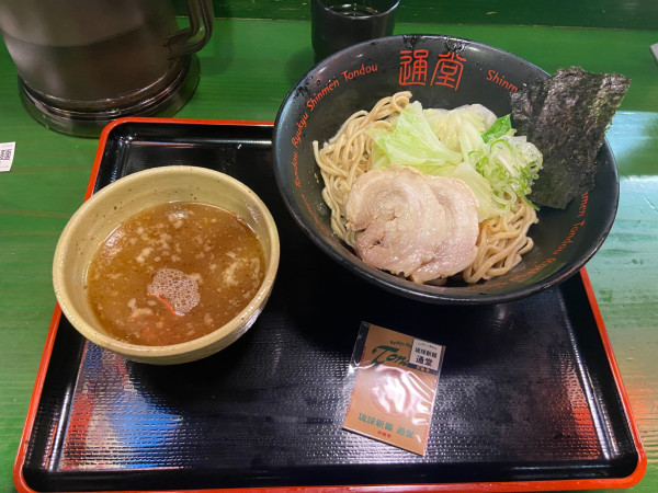「～にしのかおり～伊江島産小麦の魚介醤油つけ麺」@琉球新麺 通堂 横浜ラーメン博物館店の写真