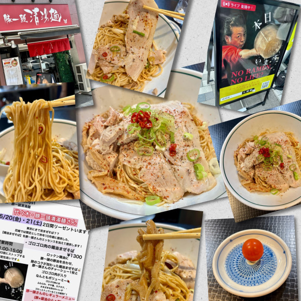 「ゴロゴロ肉の鶏油まぜそば1300円」@ロックンビリーS1の写真