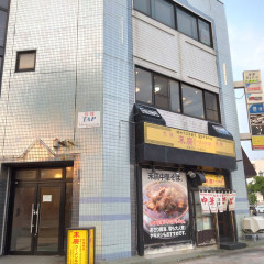 CHILLDINING 本町店の画像