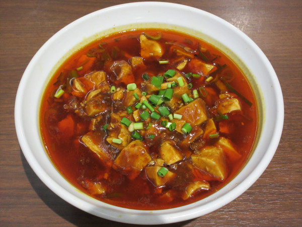 「マーボー麺（950円）」@隆盛園の写真