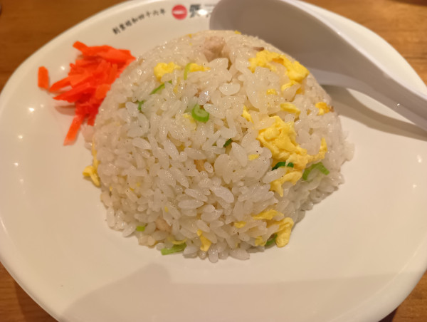 「半チャーハン」@天下一品 新宿西口店の写真