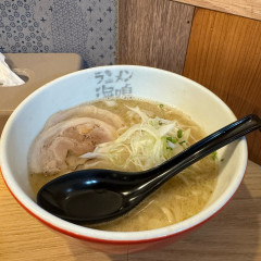 ラーメン海鳴 中洲店の画像