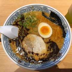 丸源ラーメン 三ツ境店の画像