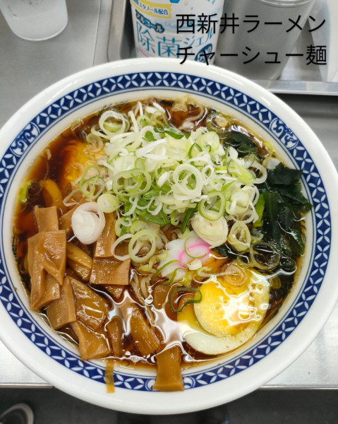 「チャーシューメン」@西新井ラーメンの写真