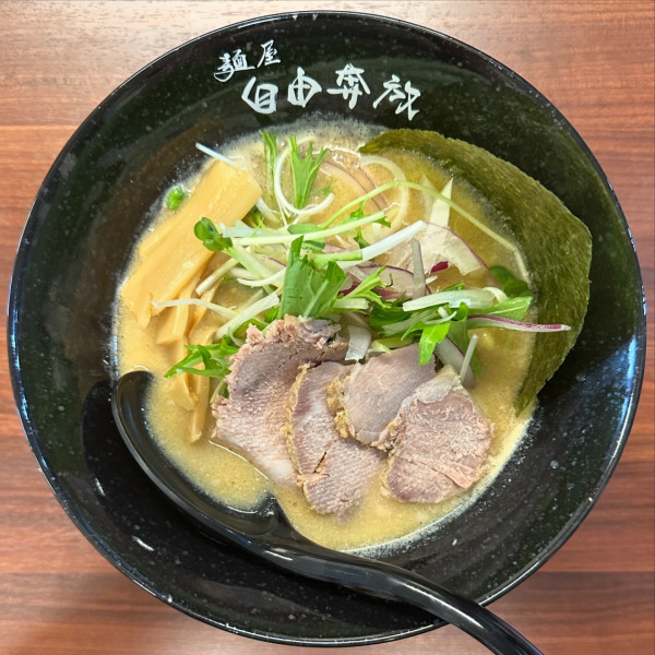 「豚骨味噌」@麺屋 自由奔放の写真