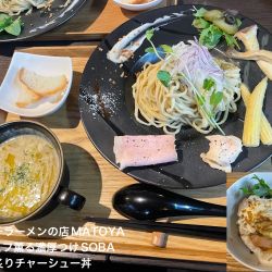 トリュフ薫る濃厚つけSOBA