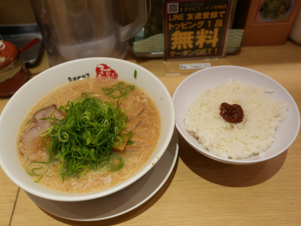 「ラーメン 並 麺30秒硬め＋脂多め＋セルフ辛いの多め＋辛め＋」@京都銀閣寺 ますたにラーメン 室町店の写真