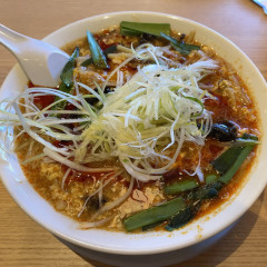 丸源ラーメン 足利店の画像