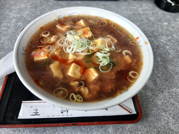 「マーボーメン 760円」@信州の写真