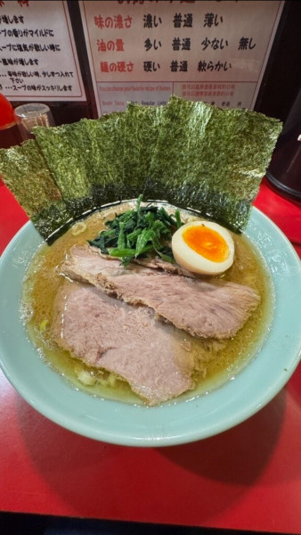 「ラーメン三七十盛り」@ラーメン三七十家の写真