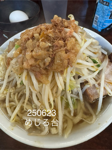 「ラーメン小＋生玉子　800+50」@ラーメン二郎 めじろ台店の写真