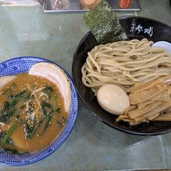 えびつけめん(並)＋参城盛り