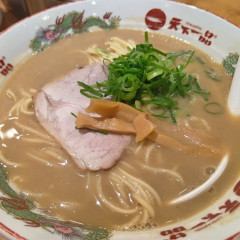 天下一品 新宿西口店の画像