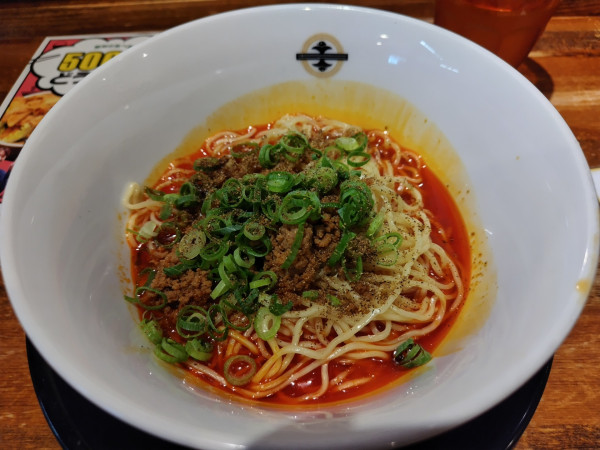 「【限定】汁なし担担麺　※２辛：無料　※クーポンで５００円」@らぁ麺しろがね スイス村店の写真