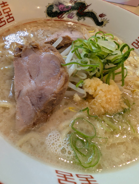 「丸十とんこつ」@丸十の写真